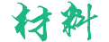江南.体育(JN