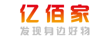 亿佰家商城 
