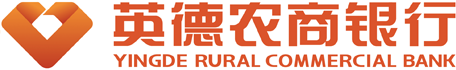 英德农商银行