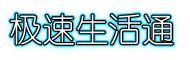 选择城市