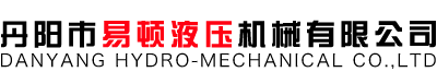铜液压接头,不锈钢液压接头,液压直通接头,液压三通接头