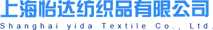 高品质提花松紧织带厂家