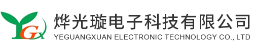 深圳市