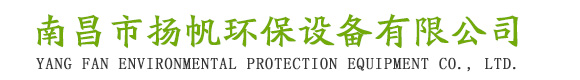 医用空气净化消毒机,医用床单位消毒机,无磁空气消毒机,紫外线空气消毒机厂家