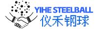 五莲县仪禾工贸有限公司