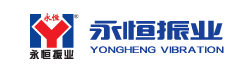 振动筛分机,振动给料机,振动输送机,阳极开槽机,电机振动给料机