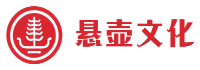 悬壶文化