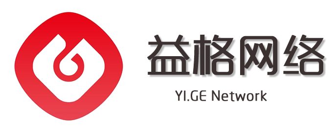 益格