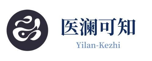 医澜可知