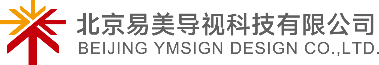 北京易美导视科技有限公司