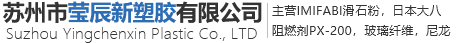 IMIFABI滑石粉