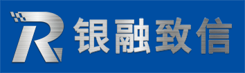 北京银融致信科技有限公司