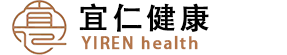 宜仁健康