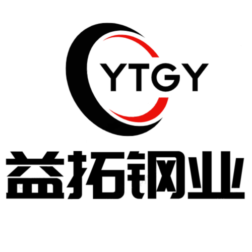 不锈钢无缝管