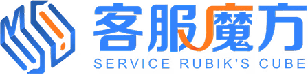 电商客服工具