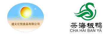 茶海板鸭