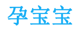 上海试管婴儿费用