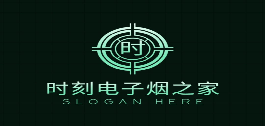 时刻电子烟网