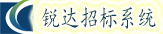 云南锐达民爆有限责任公司