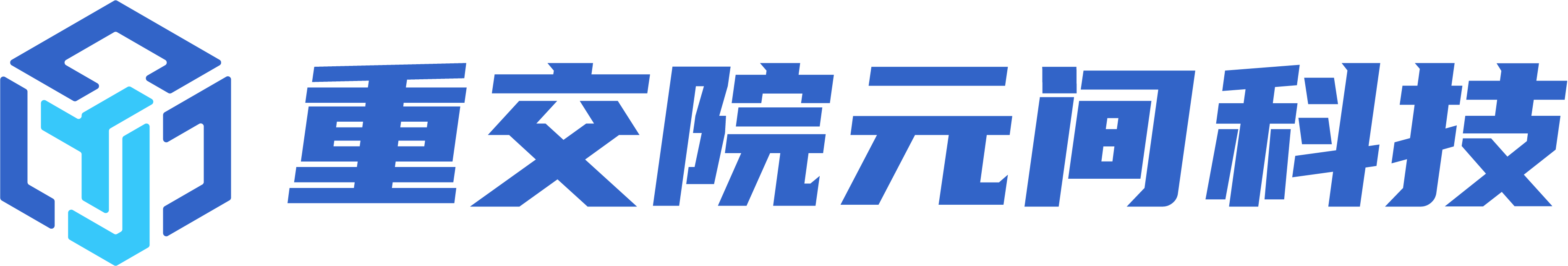 重交院元间科技