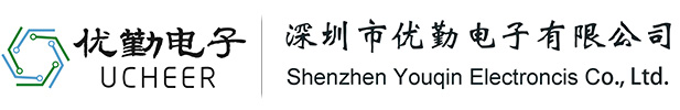 深圳PCBA打样