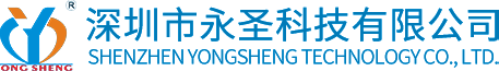 ESD防静电监控系统