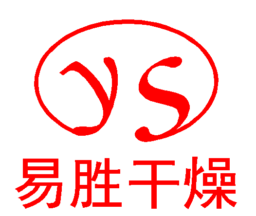 常州市易胜干燥设备有限公司
