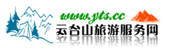 云台山旅游服务网【河南云台山自助游指定网站】云台山旅游网