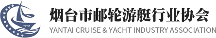 烟台游艇培训,威海游艇培训