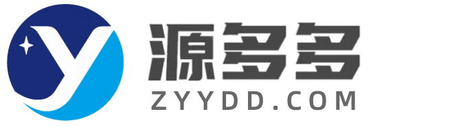 源多多资源网