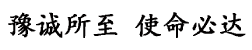 同城跑腿办事