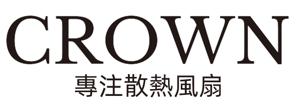 直流轴流扇,直流鼓风扇,直流离心扇,广东惯展电机有限公司
