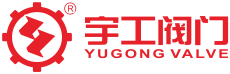 宇工阀门有限公司
