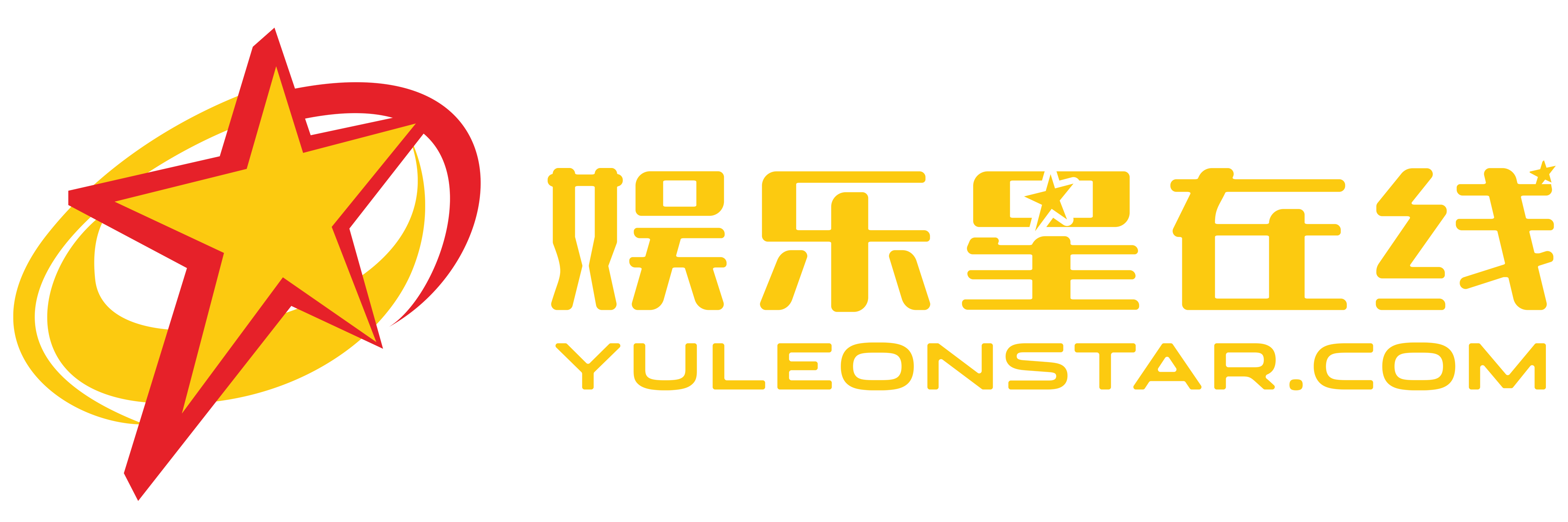娱乐星在线网