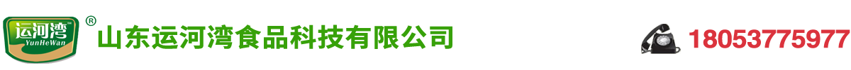 麻辣嫩鱼料