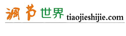 郑州信联生化科技有限公司