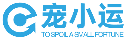 厦门运友供应链管理有限公司