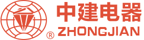 余姚市中建电器有限公司