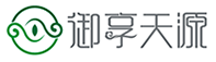 河北御享天源健康产业集团有限公司;御享天源
