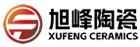 氧化铝陶瓷加工