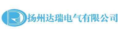 油浸式高压试验