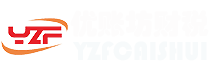 重庆公司注册