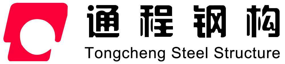 扬州通程钢结构工程有限公司
