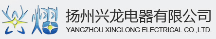 太阳能路灯