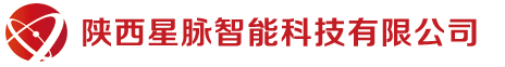陕西星脉智能科技