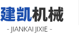 改向滚筒,改向滚筒厂家