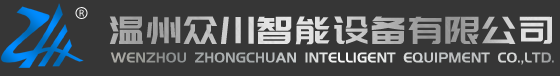 灌装封口机