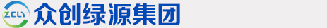 众创绿源集团