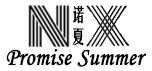 自定义（北京）装饰设计有限公司