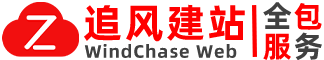 郑州小程序开发